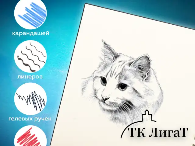 Скетчбук, слоновая кость 140 г/м2 200х200 мм, 80 л., КОЖЗАМ, гребень, BRAUBERG ART CLASSIC, черный, 116476