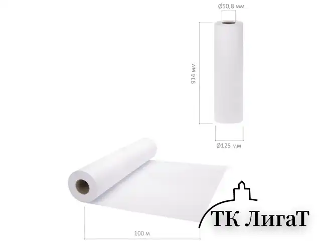 Бумага широкоформатная 914 мм х 100 м х втулка 50,8 мм, 80 г/м2, CIE 161-172%, EVOLUTION EXTRA, 2150255