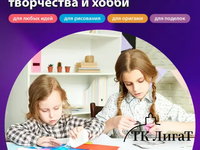Бумага цветная BRAUBERG, А4, 80 г/м2, 100 л., интенсив, ЯРКО-КРАСНАЯ, для офисной техники, 116562