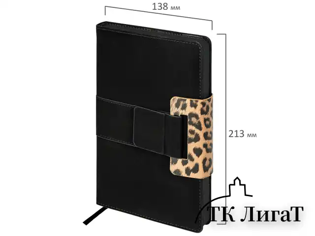 Ежедневник недатированный А5 138х213 мм, BRAUBERG "Safari", под кожу, магнит, 160 л., Leopard, черный, 116592