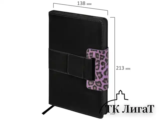 Ежедневник недатированный А5 138х213 мм, BRAUBERG "Safari", под кожу, магнит, 160 л., Leopard, фиолетовый, 116593