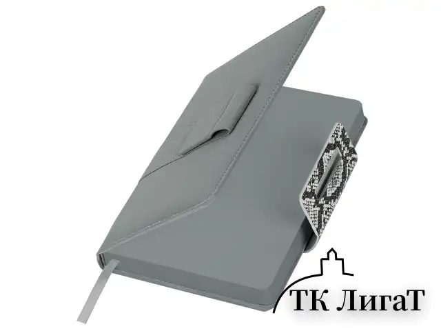 Ежедневник недатированный А5 138х213 мм, BRAUBERG "Safari", под кожу, магнит, 160 л., Snake, серый, 116594