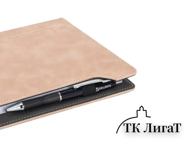 Блокнот А5 165x218 мм, BRAUBERG "Perfect", под кожу софт-тач, держатель для ручки, 80 листов, клетка, бежевый, 116617