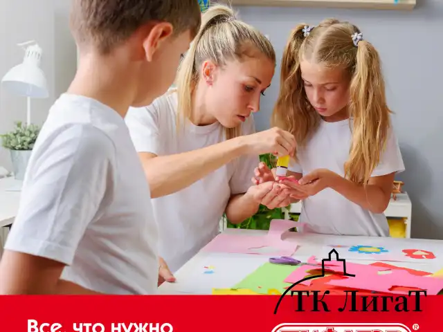 Картон цветной А4 немелованный, 5 листов, 5 цветов, ПИФАГОР, 200х290 мм, 116629