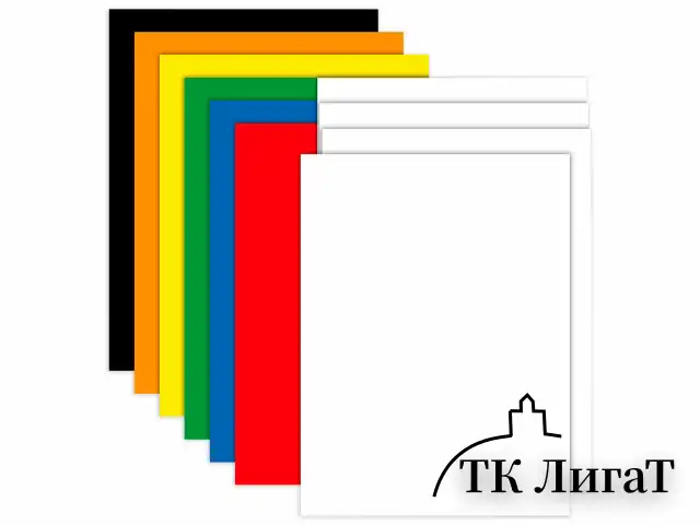 Набор картона БЕЛЫЙ + ЦВЕТНОЙ А4 немелованный, 10 листов (белый 4 листа + цветной 6 листов), в папке, BRAUBERG, 116631