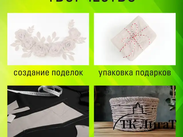 Бумага газетная БОЛЬШОГО ФОРМАТА А3, 43-47 г/м2, 500 л, для офиса, дома и творчества, STAFF, 116646
