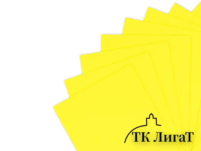 Бумага цветная BRAUBERG, А4, 75 г/м2, 100 л., НЕОН, желтая, для офисной техники, 116670