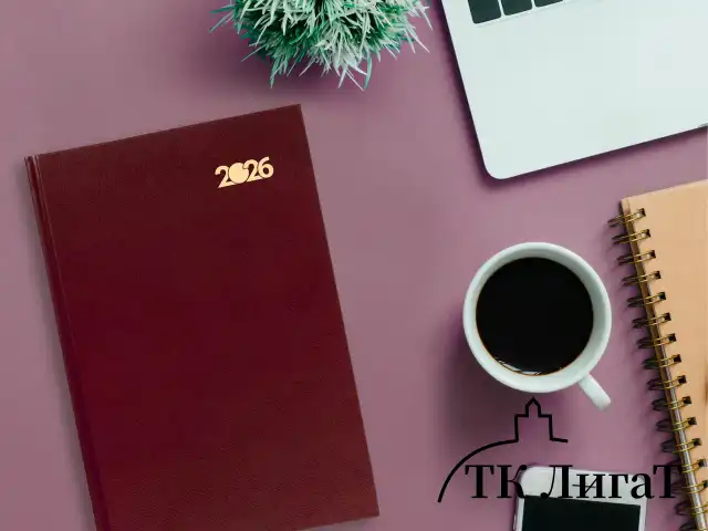 Ежедневник датированный 2026 145х215 мм, А5, STAFF, обложка бумвинил, бордовый, 117306