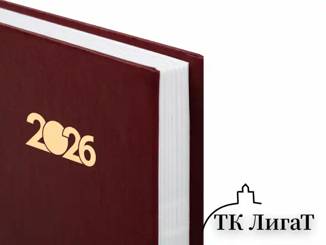 Ежедневник датированный 2026 145х215 мм, А5, STAFF, обложка бумвинил, бордовый, 117306