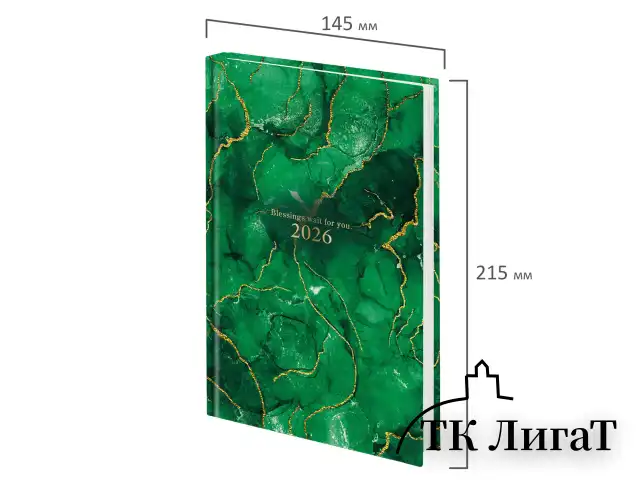 Ежедневник датированный 2026 145х215 мм, А5, STAFF, ламинированная обложка, "Green Marble", 117315