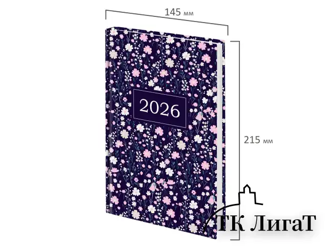 Ежедневник датированный 2026 145х215 мм, А5, STAFF, ламинированная обложка, "Flowers", 117318
