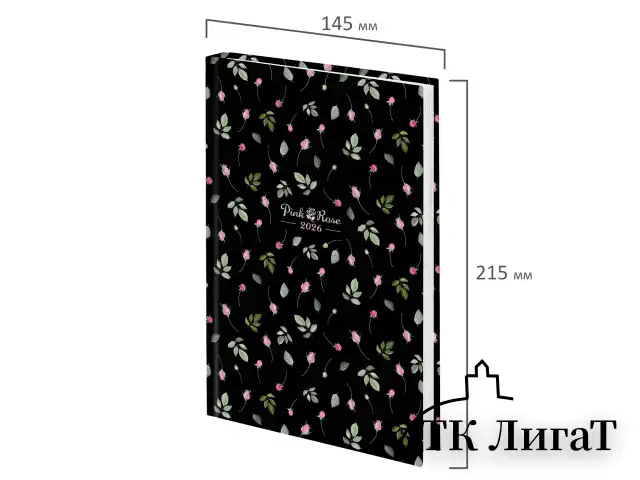 Ежедневник датированный 2026 145х215 мм, А5, STAFF, ламинированная обложка, "Flower pattern", 117327