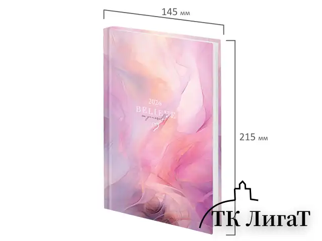 Ежедневник датированный 2026 145х215 мм, А5, STAFF, ламинированная обложка, "Delicate", 117330