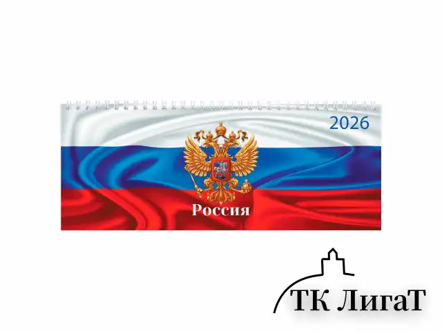 Планинг датированный 2026 285х112 мм, STAFF, гребень, картонная обложка, 64 л., "Россия", 117362