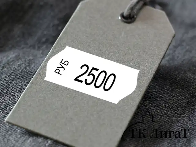Этикет-лента 22Х12 мм, волна, белая, КОМПЛЕКТ 10 рулонов по 1000 этикеток, 117548