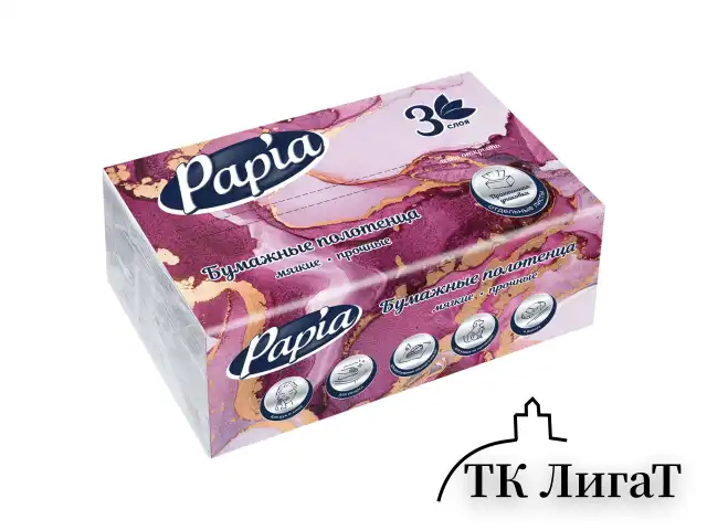Полотенца бумажные (1 пачка – 100 листов) PAPIA (H3) UNIT PACK, 3-слойные, 23х20,5 см, V-сложение, 5090823