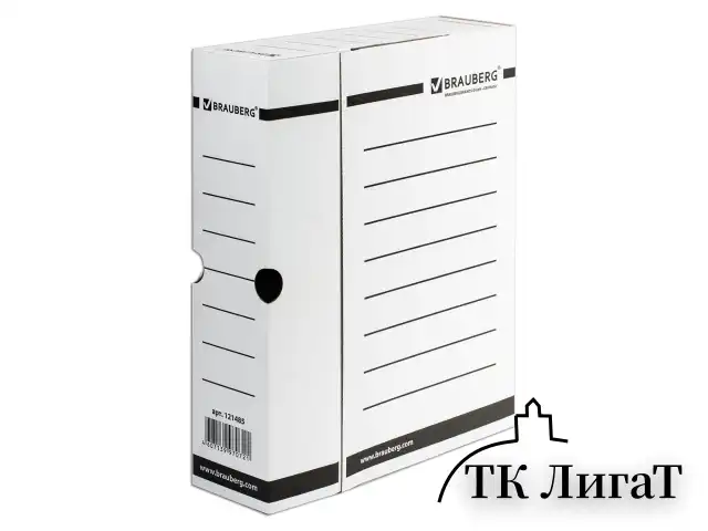 Короб архивный с клапаном А4 (260х325 мм), 75 мм, до 700 листов, плотный, микрогофрокартон, БЕЛЫЙ, BRAUBERG, 121485