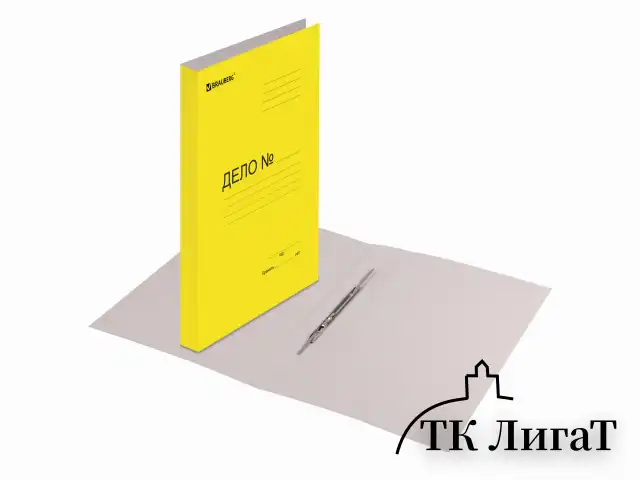 Скоросшиватель картонный мелованный BRAUBERG, гарантированная плотность 360 г/м2, желтый, до 200 листов, 121520