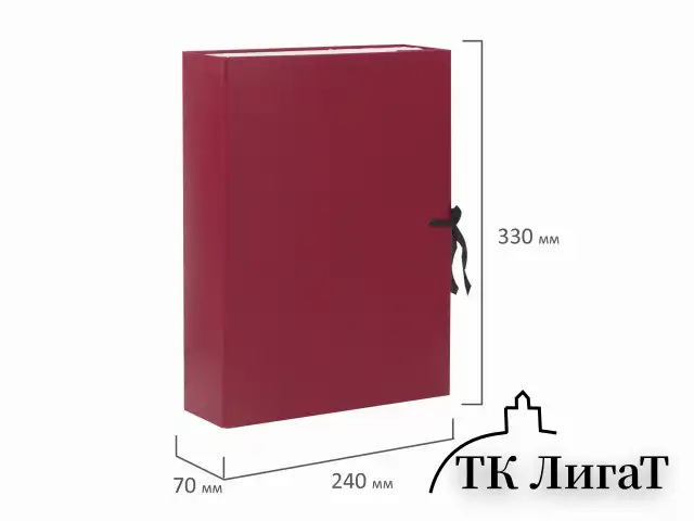 Короб архивный А4 (240х330 мм), 70 мм, 2 завязки, бумвинил, до 600 листов, бордовый, BRAUBERG, 122036