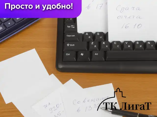 Блок для записей BRAUBERG, непроклеенный, куб 9х9х9 см, белый, белизна 95-98%, 122340