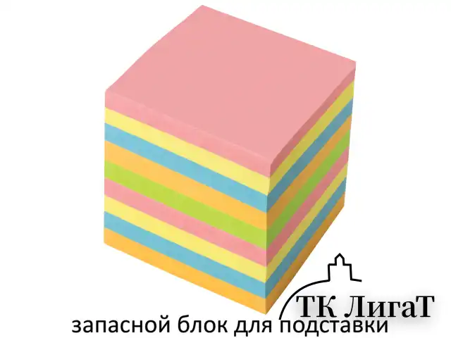 Блок для записей BRAUBERG непроклеенный, куб 9х9х9 см, цветной, 122341