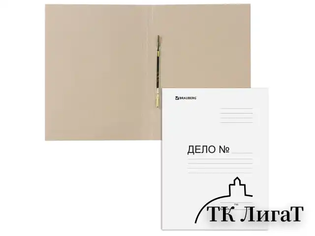 Скоросшиватель картонный BRAUBERG, гарантированная плотность 300 г/м2, до 200 листов, 122736