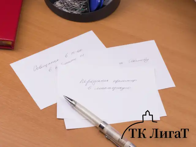 Блок для записей BESTAR непроклеенный, блок 15х10 см, 200 листов, белый, белизна 90-92%, 123004