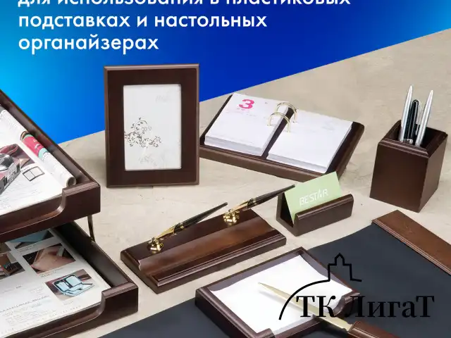 Блок для записей BESTAR непроклеенный, блок 15х10 см, 200 листов, белый, белизна 90-92%, 123004
