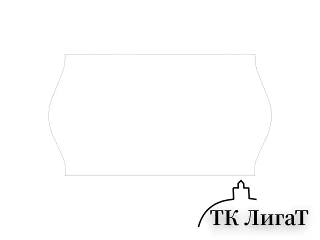 Этикет-лента 22х12 мм, волна, белая, комплект 5 рулонов по 800 шт., BRAUBERG, 123572