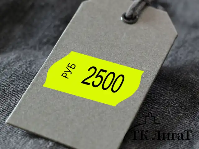 Этикет-лента 22х12 мм, волна, желтая, комплект 5 рулонов по 800 шт., BRAUBERG, 123573
