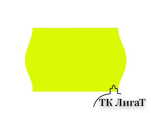 Этикет-лента 26х12 мм, волна, желтая, комплект 5 рулонов по 800 шт., BRAUBERG, 123577