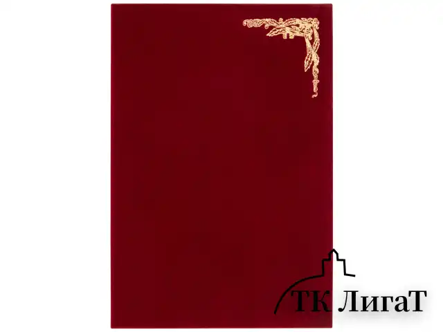 Папка адресная бархат бордовый, "Виньетка", формат А4, STAFF, 124294