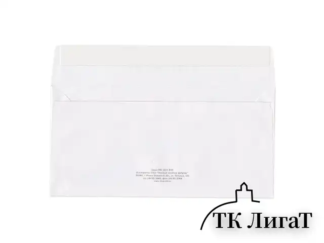 Конверты Е65 (110х220 мм), отрывная лента, "Куда-Кому", 80 г/м2, КОМПЛЕКТ 1000 шт.