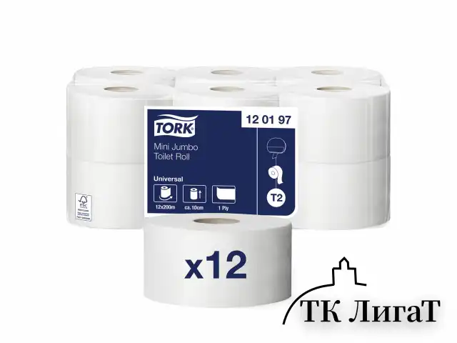 Бумага туалетная 200 метров, TORK (Система T2) UNIVERSAL, 1-слойная, КОМПЛЕКТ 12 рулонов, 120197