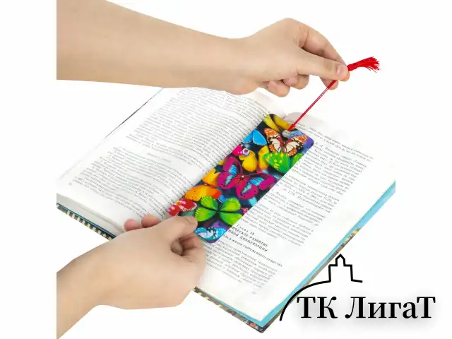 Закладка для книг 3D, BRAUBERG, объемная c движением "Бабочки", с декоративным шнурком-завязкой, 125748