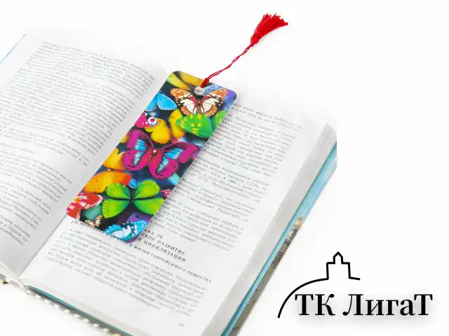 Закладка для книг 3D, BRAUBERG, объемная c движением "Бабочки", с декоративным шнурком-завязкой, 125748