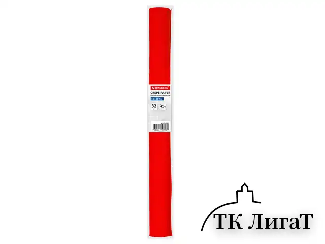 Бумага гофрированная/креповая, 32 г/м2, 50х250 см, красная, в рулоне, BRAUBERG, 126531