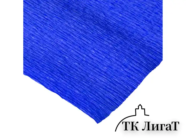 Бумага гофрированная/креповая, 32 г/м2, 50х250 см, синяя, в рулоне, BRAUBERG, 126535