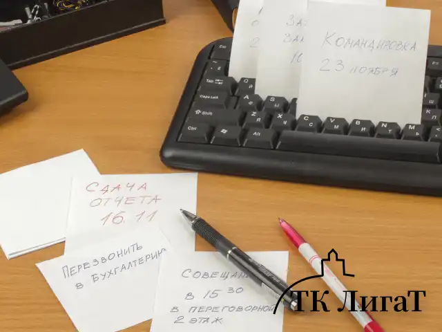 Блок для записей STAFF, непроклеенный, куб 9х9х9 см, белизна 70-80%, 126575