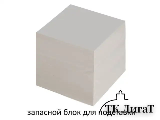 Блок для записей STAFF, непроклеенный, куб 9х9х9 см, белизна 70-80%, 126575