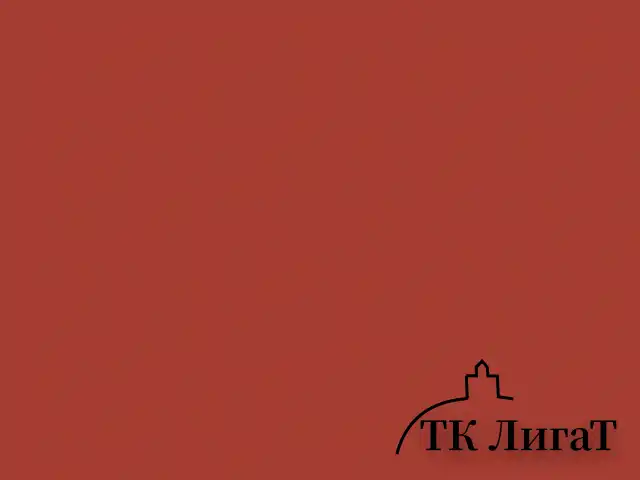 Картон цветной А4 немелованный (матовый), ВОЛШЕБНЫЙ, 10 листов, 10 цветов, ПИФАГОР, 200х283 мм, 127052