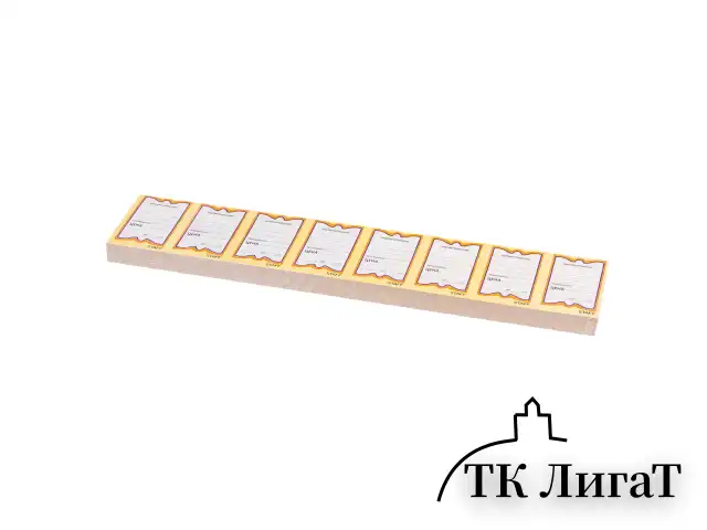 Ценники картонные "Бабочка 8", 45х70 мм, комплект 400 шт., STAFF, 128679