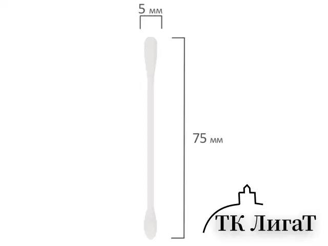 Ватные палочки КОМПЛЕКТ 100 шт., МЕЛОДИЯ, полиэтиленовый пакет, 128854