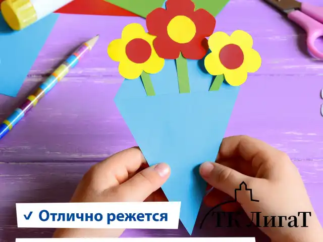Картон цветной А4 ТОНИРОВАННЫЙ В МАССЕ, 50 листов, ЖЕЛТЫЙ, 220 г/м2, BRAUBERG, 210х297 мм, 128985