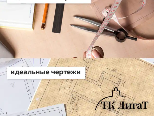 Бумага масштабно-координатная (миллиметровая), рулон 640 мм х 20 м, оранжевая, 65 г/м2, STAFF, 128992