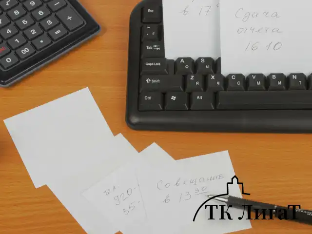 Блок для записей STAFF в подставке прозрачной, куб 9х9х5 см, белый, белизна 70-80%, 129194