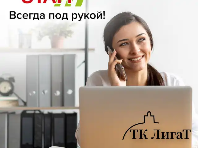Блок для записей STAFF в подставке прозрачной, куб 9х9х5 см, белый, белизна 70-80%, 129194