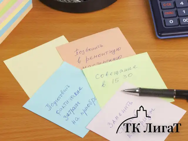 Блок для записей BRAUBERG проклеенный, 9х9х5 см, цветной, 129199