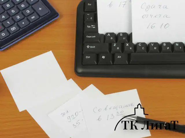 Блок для записей STAFF в подставке прозрачной, куб 9х9х9 см, белый, белизна 90-92%, 129201