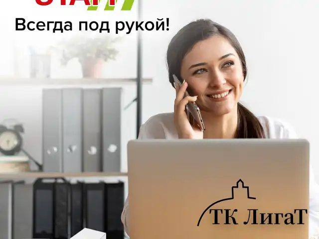 Блок для записей STAFF в подставке прозрачной, куб 9х9х9 см, белый, белизна 90-92%, 129201